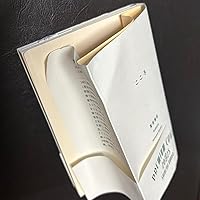 こころページ Kokoro | PDF